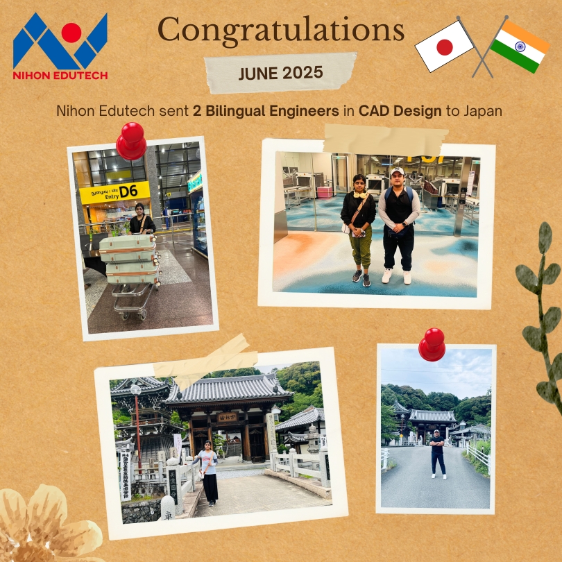 Nihon Edutech Private Limite | Home